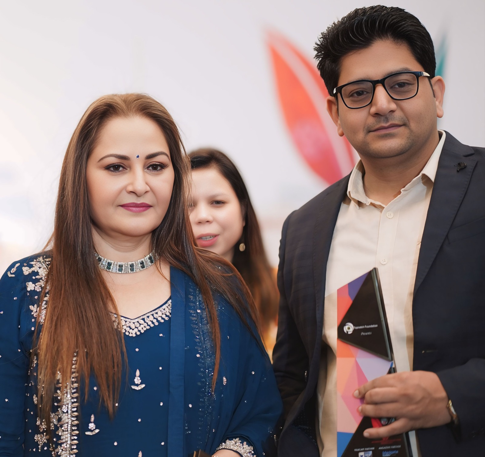 Clinic recognition image 1