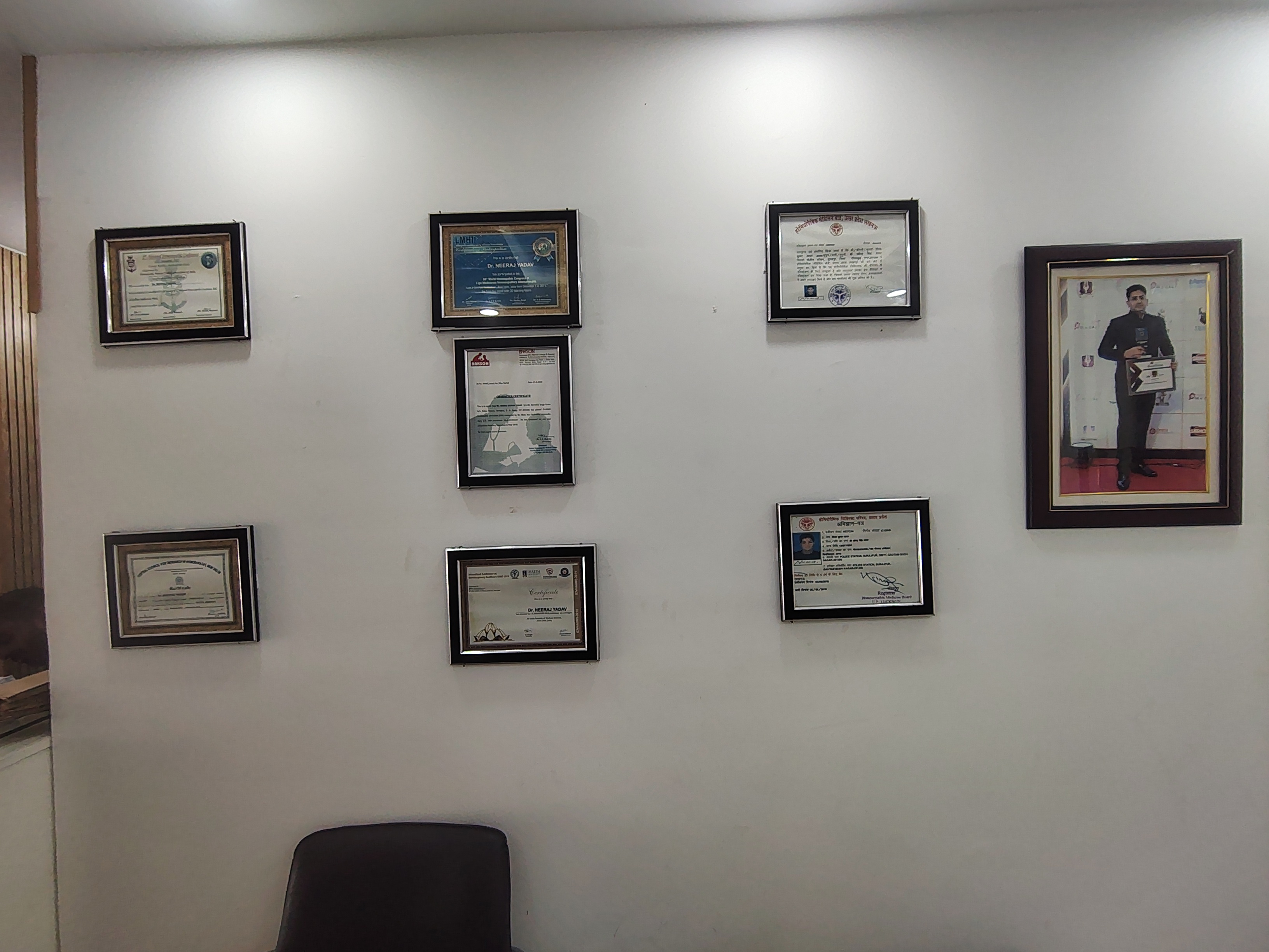 Doctor and service visual